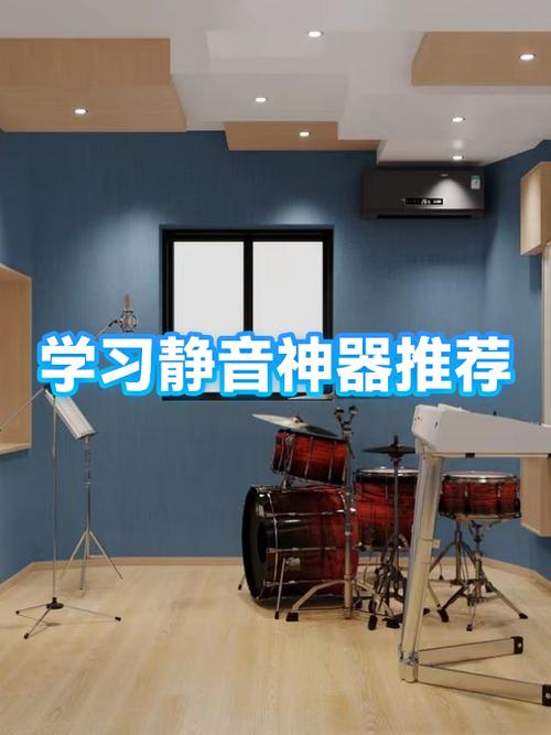 打电话对方听不到我的声音