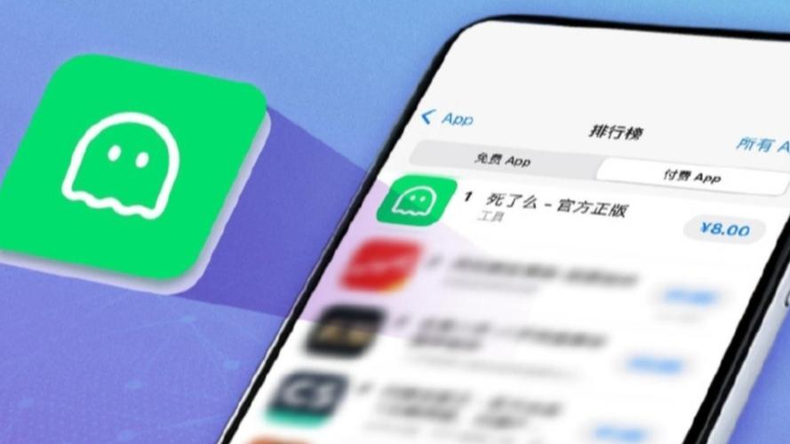 米言app改名了吗缩略图