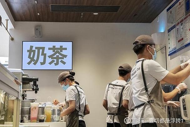 巡茶奶茶店加盟费多少缩略图