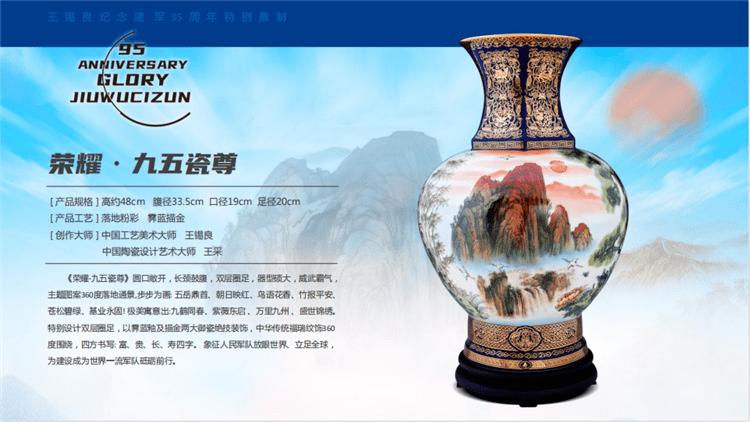 女明星被财阀拍卖的小说