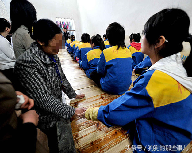 监中少女手游下载缩略图