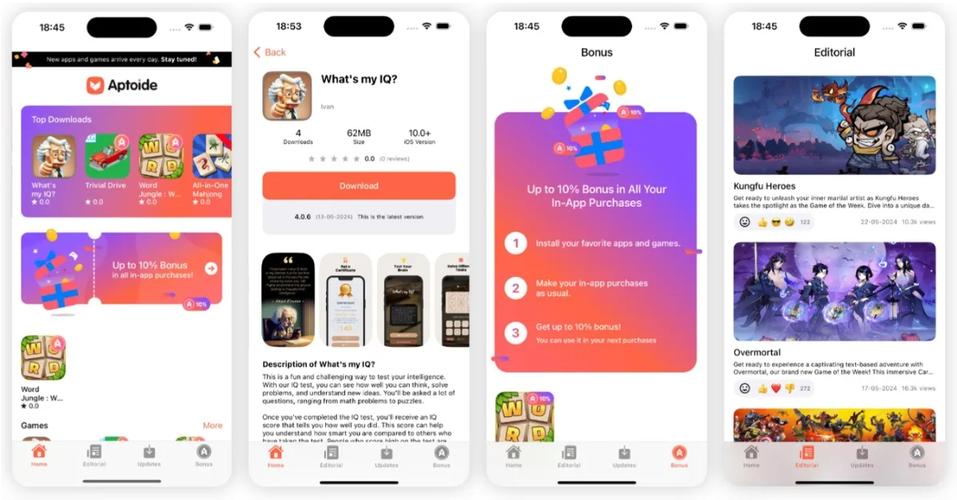 第三方ios应用商店缩略图