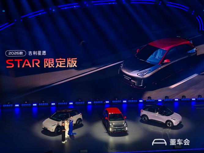 2026年GEA会涨价吗缩略图