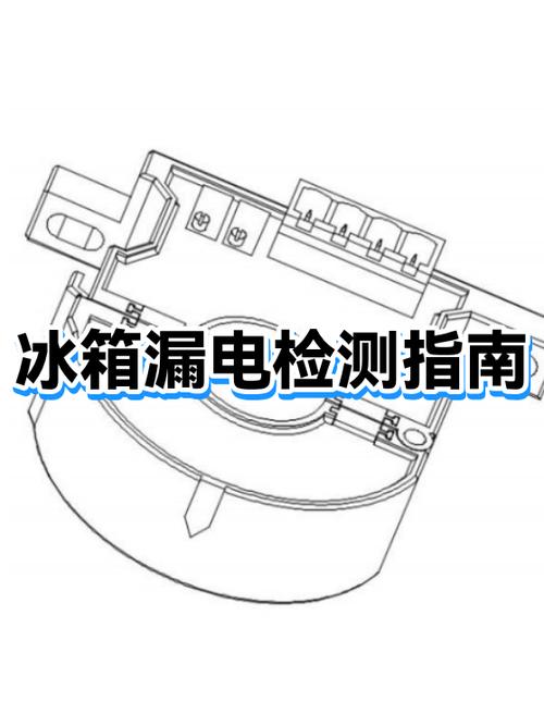 冰箱偶尔会噔的响一下