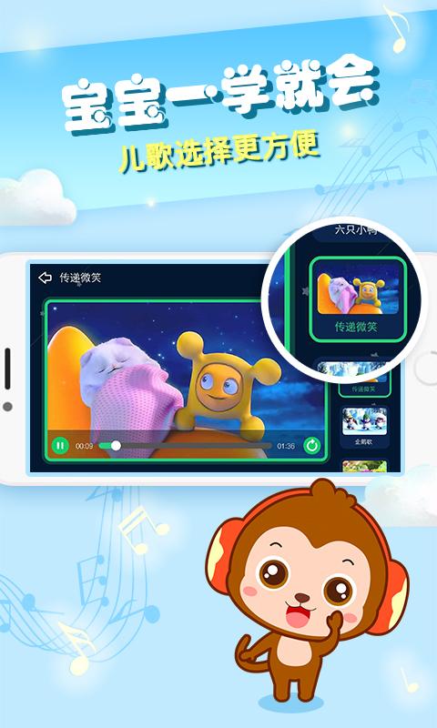 点点金app下载安装缩略图