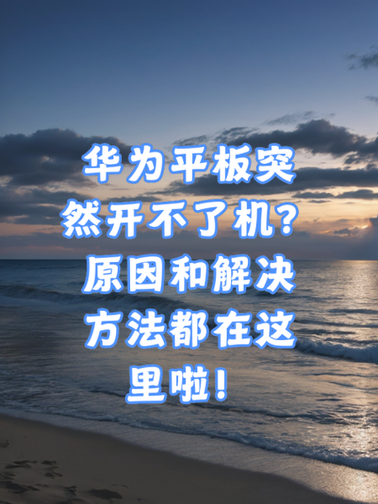 躺平发育修改器魔改版无限钻石金币游戏截图