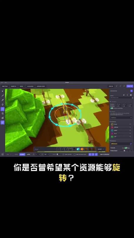 sandbox沙盒游戏缩略图