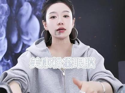 内双眼皮怎么变成双眼皮