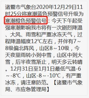 精选杀蓝汇总最新版本更新内容图标