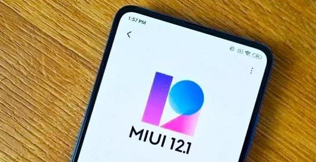 澎湃OS和MIUI游戏截图