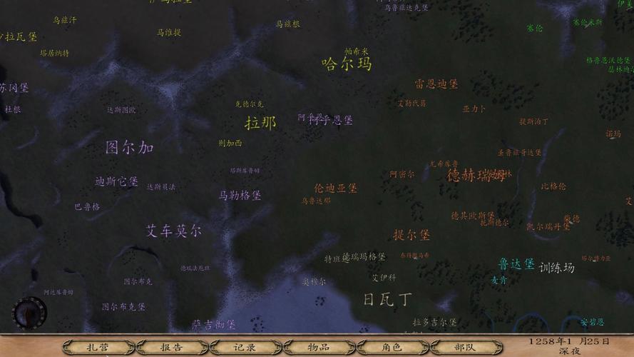 骑马与砍杀战团16个npc位置缩略图