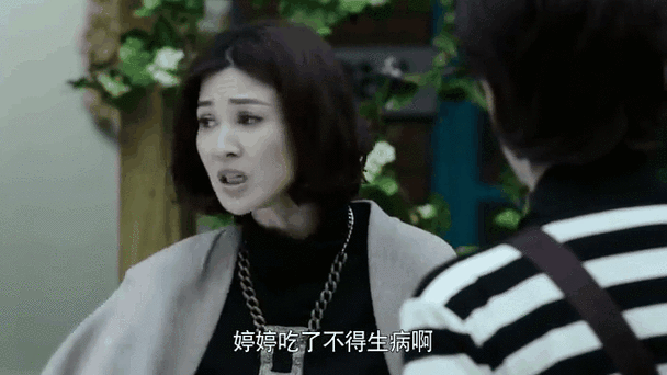 是谁给我们美好的生活图标