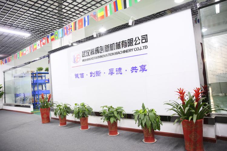 纯凯挑战公司图标