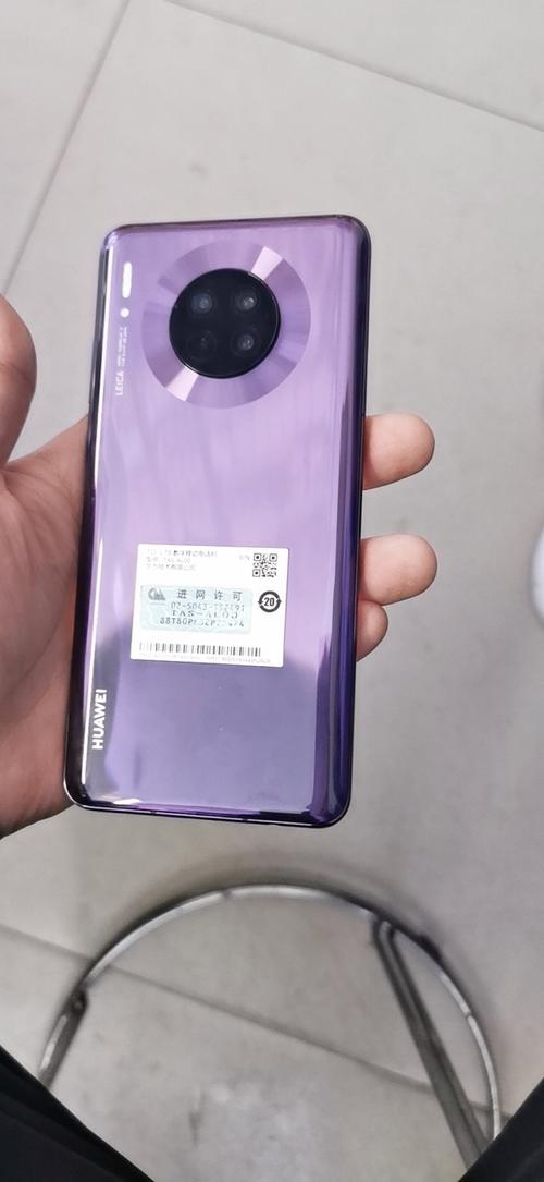 mate30颜色有几种游戏截图