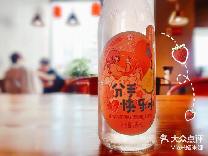 快乐赞app下载安卓版下载缩略图