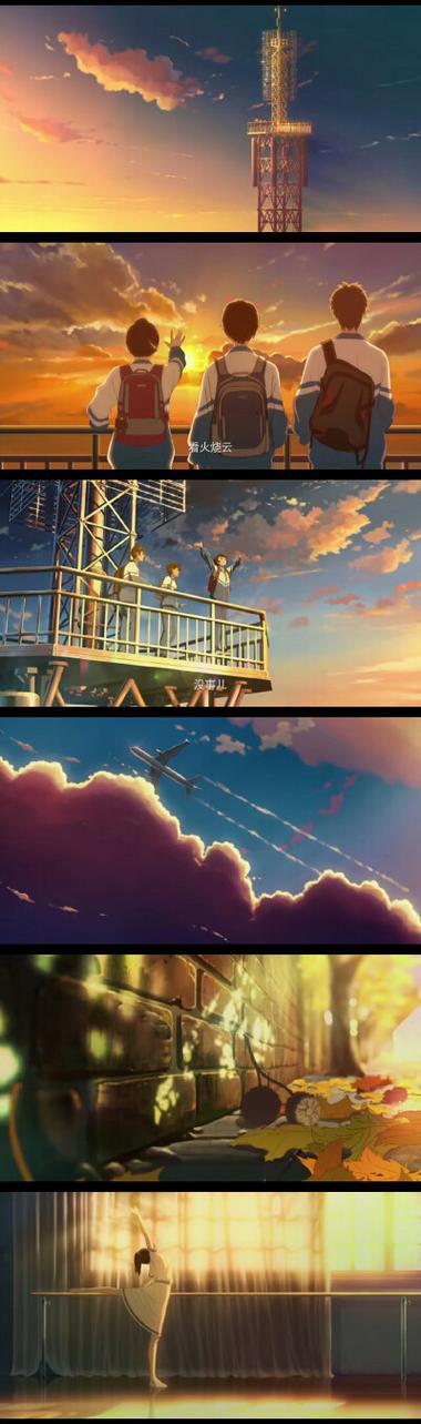 昨日青空讲的是什么