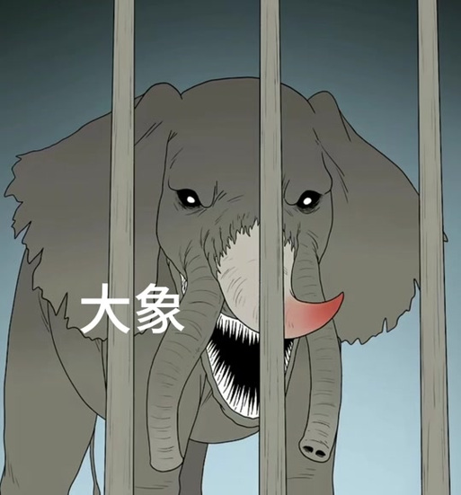 疯狂动物园宠物缩略图