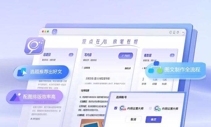 word文档怎么调整页面游戏截图