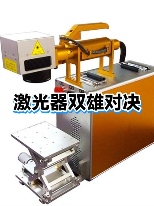 墨仓式打印机和激光打印机哪个好缩略图