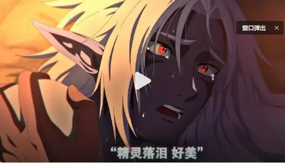哥布林洞窟cave游戏截图