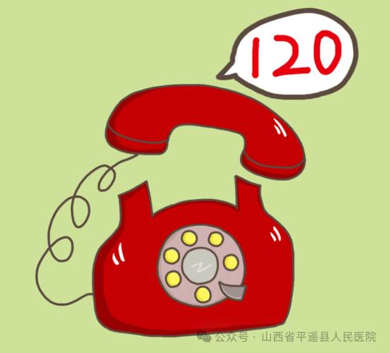 拨打别人电话显示动画视频图标