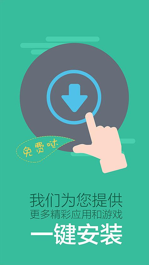 柠檬APP免费