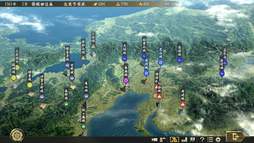 信长之野望15大志pk下载缩略图