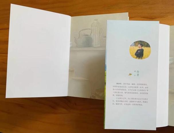 买书有必要买正版吗图标