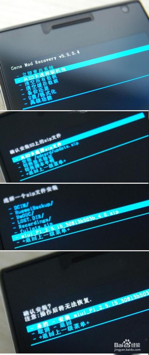 电视机开机很慢是什么原因缩略图