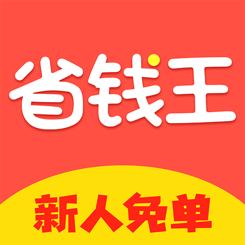 首席赚钱缩略图
