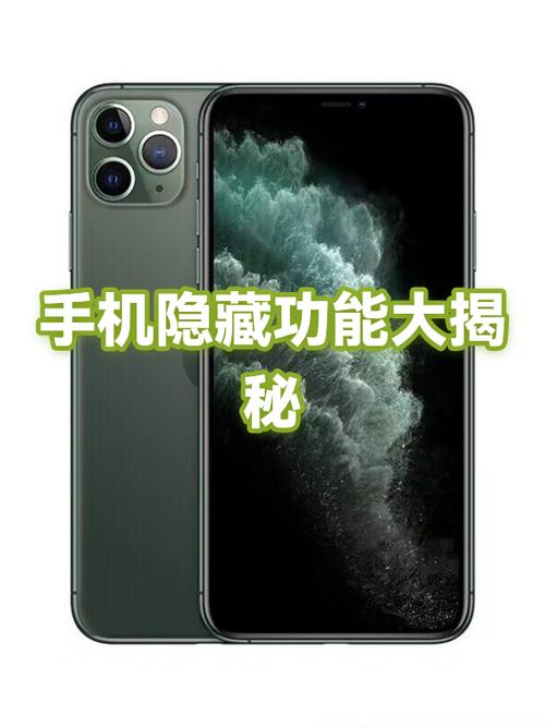 家长经常把手机藏在哪里