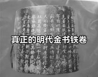 书铁转服时间锁多久可以交易