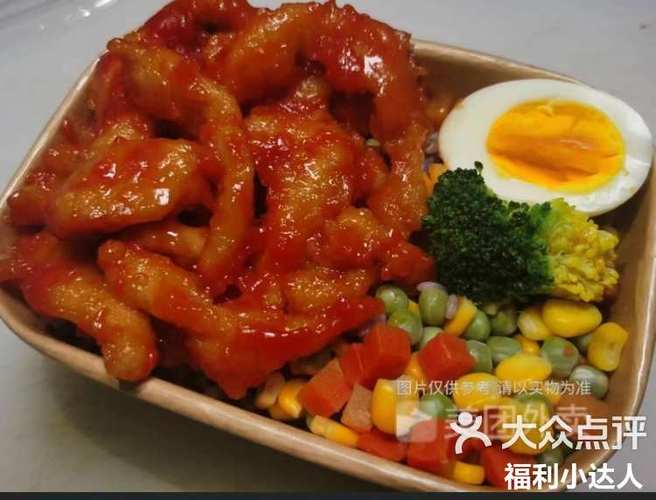30秒出餐的快餐
