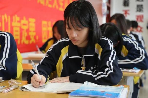 纤纤学子读音缩略图