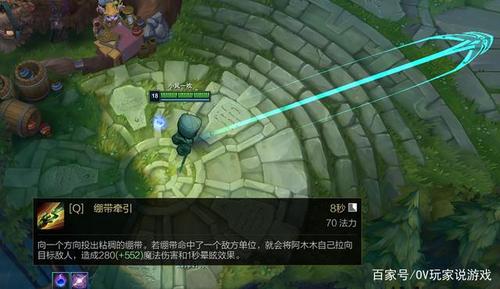 阿木木无限乱斗出装缩略图