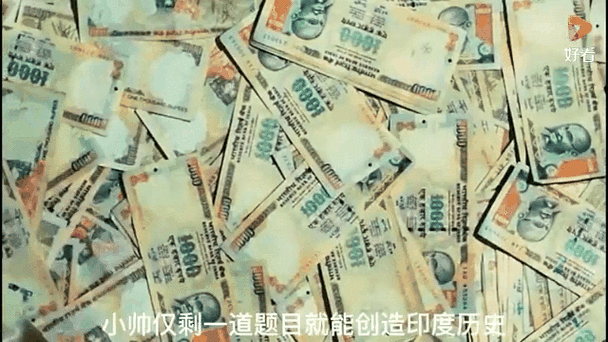 百万富翁题目(带答案)缩略图
