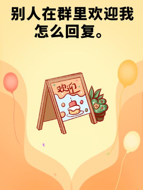多多视频领红包不见了缩略图