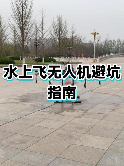 手机掉水里立刻捞起来会进水吗