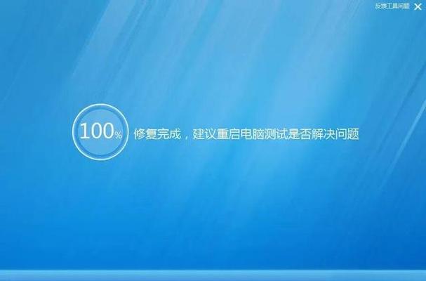 电脑老是休眠怎么办