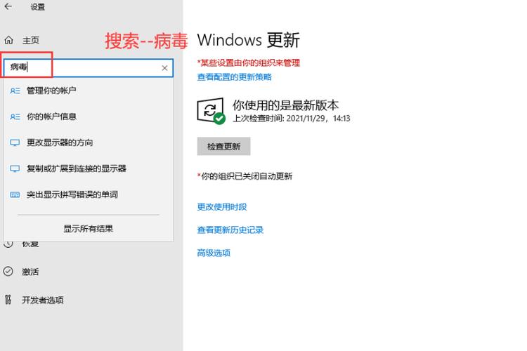smartscreen阻止安装软件怎么办缩略图