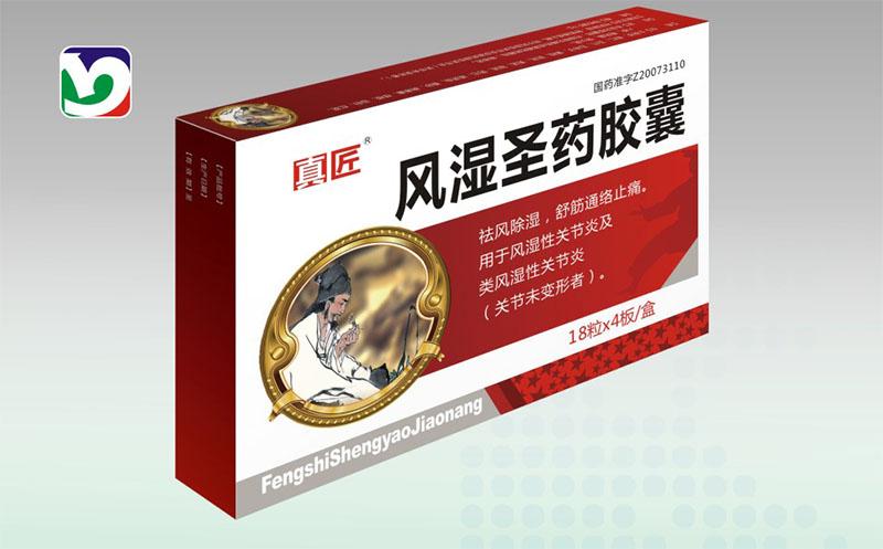 1688火爆医药招商网缩略图