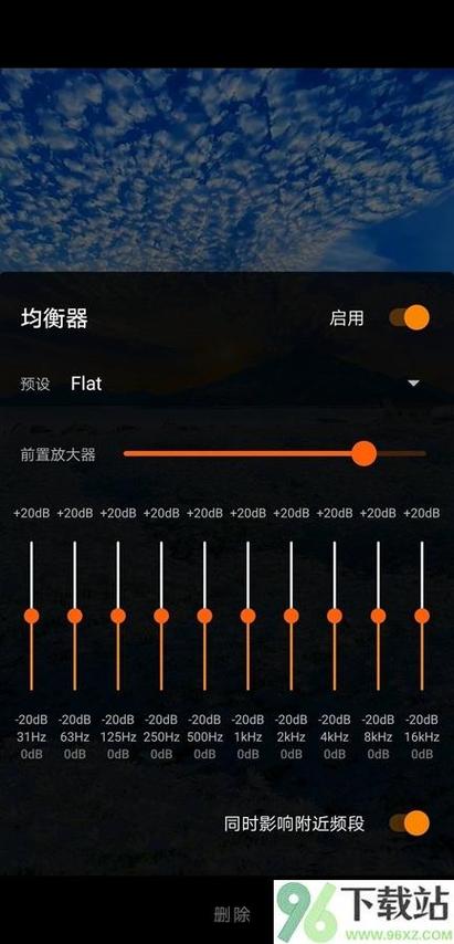 vlc 安卓游戏截图