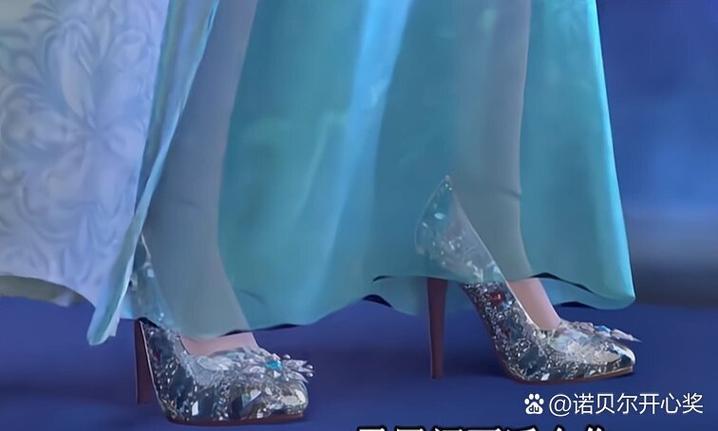 叶罗丽公主水晶鞋缩略图