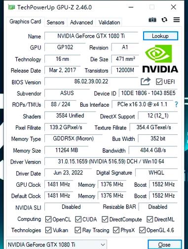 1050ti换1060有必要吗缩略图