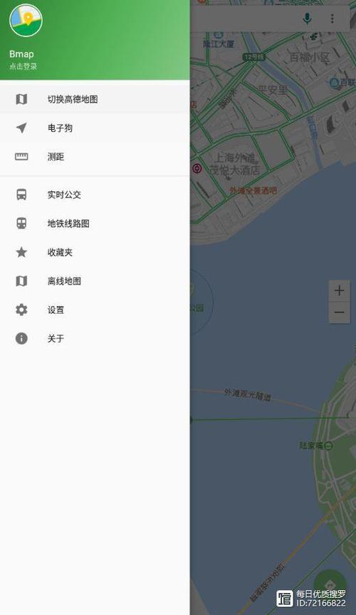 百度地图纯净版无广告图标