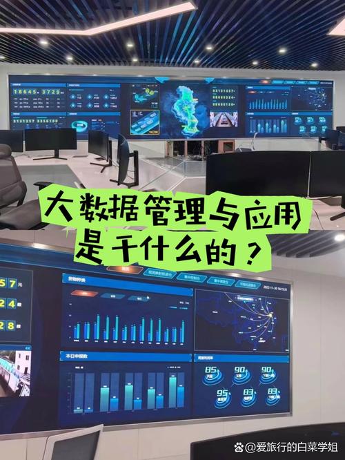 海量数据有限公司图标