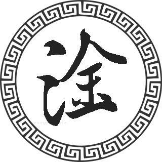 全国淦姓有多少人缩略图
