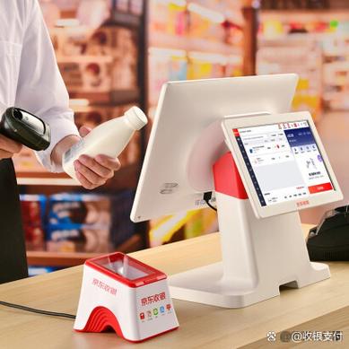 京东微能量旗舰店真假缩略图