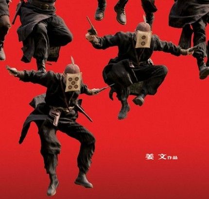 麻匪壁纸下载安装图标