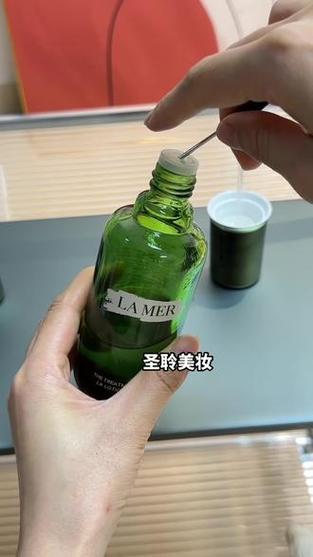 海蓝之谜精粹水封口缩略图